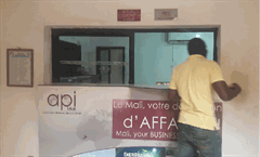 Accueil pour la création d'entreprises (API- MALI)